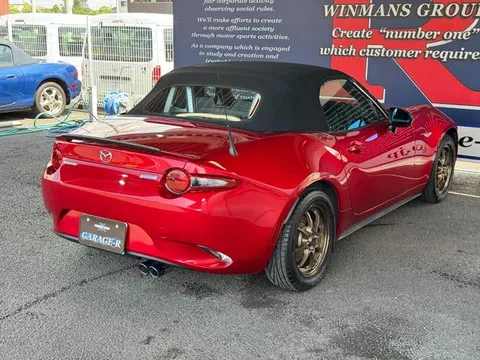 Mazda MX-5 (Roadster)