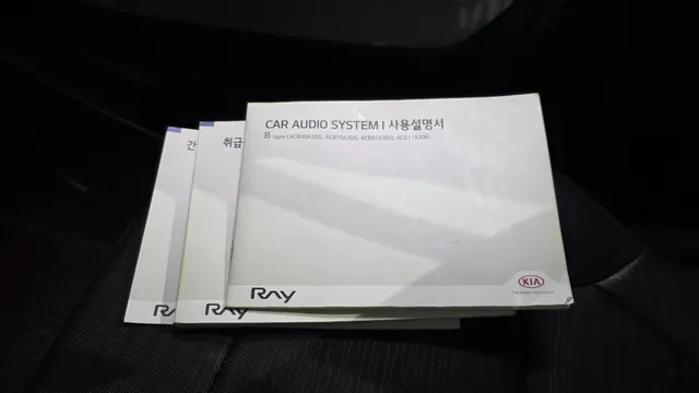 Kia Ray