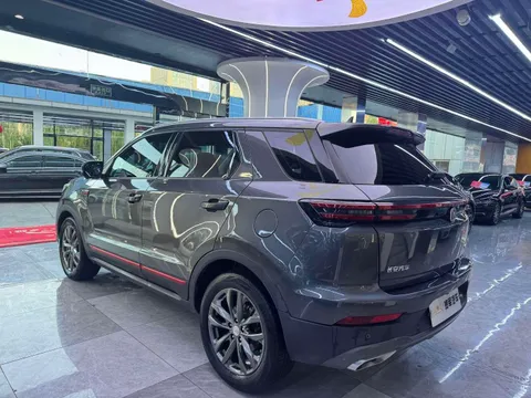 Changan CS55 Plus