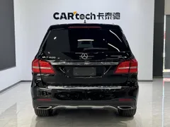 Mercedes-Benz Mercedes-Benz GLS