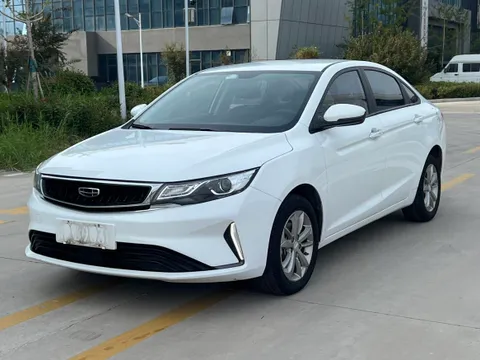 Geely Emgrand GL