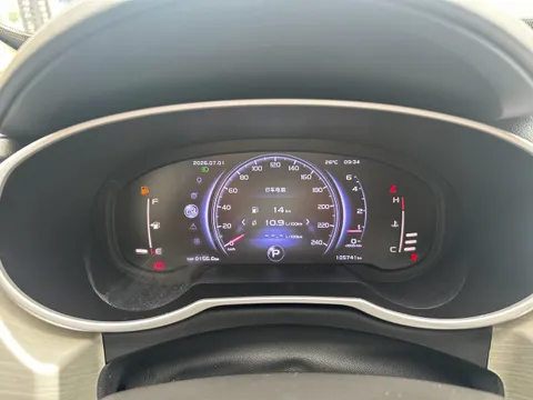 Geely Boyue