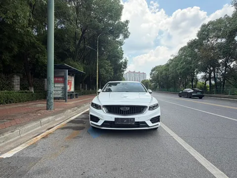 Geely Preface (Xingrui)