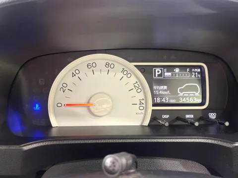 Daihatsu Mira Tocot
