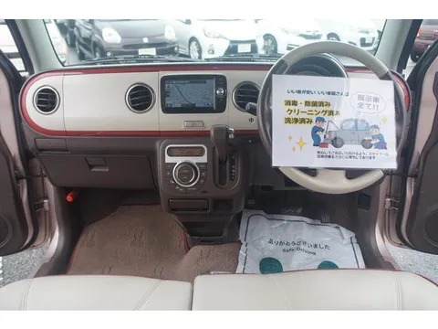 Suzuki Alto Lapin Chocolat