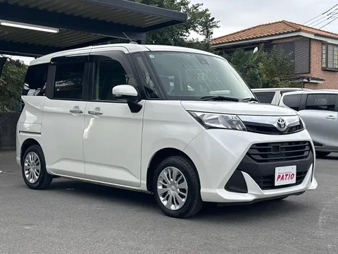 Toyota Tank