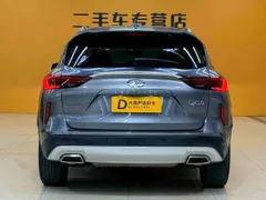 Infiniti QX50
