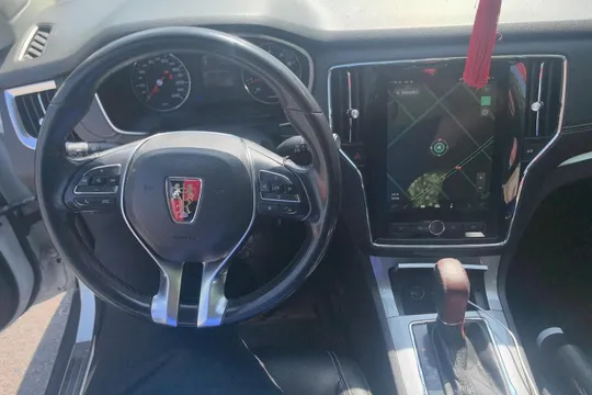 Roewe RX5