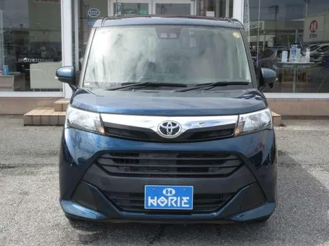 Toyota Tank