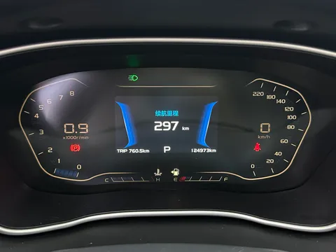 Geely Vision X6
