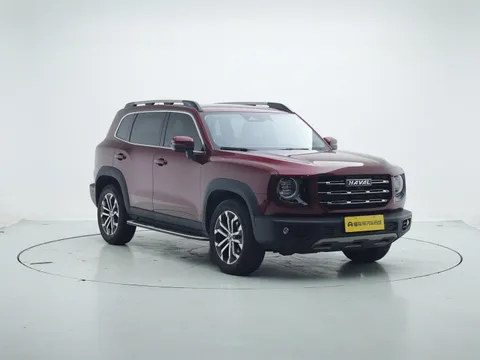 Haval