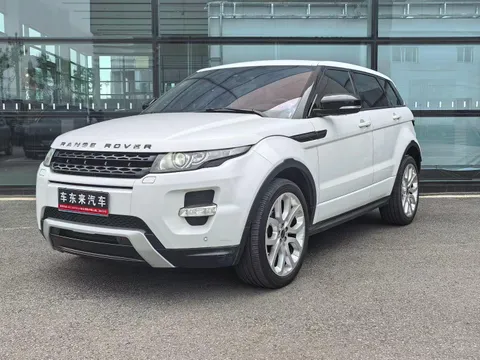 Land Rover