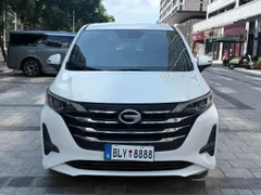 Gac M6