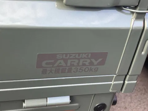 Suzuki Carry Truck
