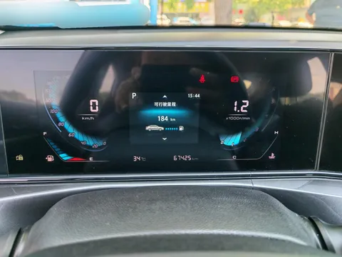 Changan Eado