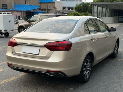 Geely