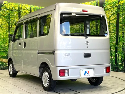 Nissan Clipper