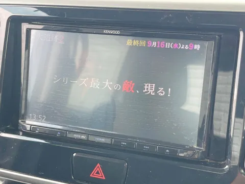 Mitsubishi eK Space Custom