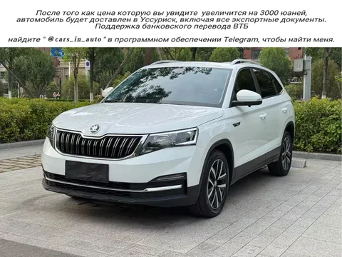 Skoda Kamiq