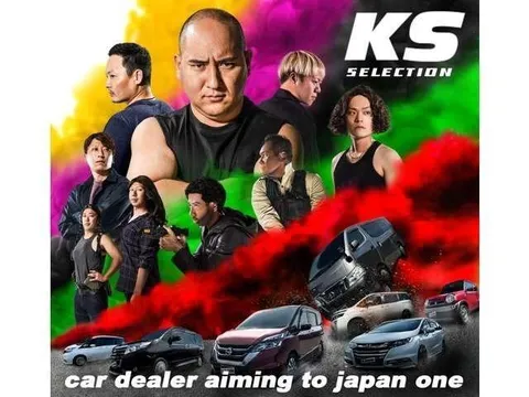 Toyota Pixis Space