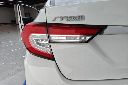 Honda Crider