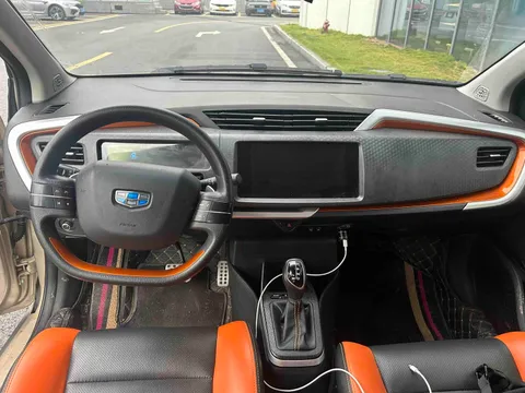 Geely Vision X1