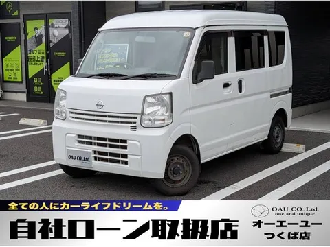 Nissan Clipper