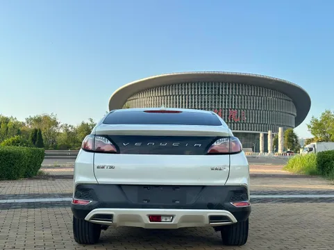 Venucia T90