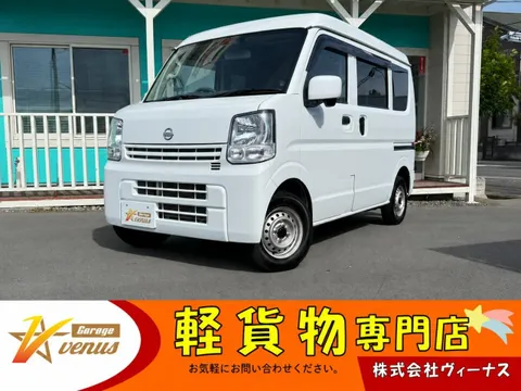 Nissan Clipper