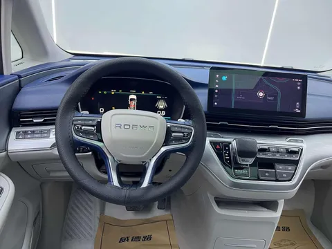 Roewe iMAX8