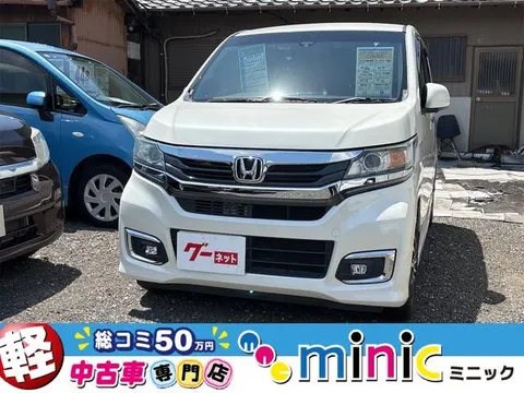 Honda N-WGN Custom