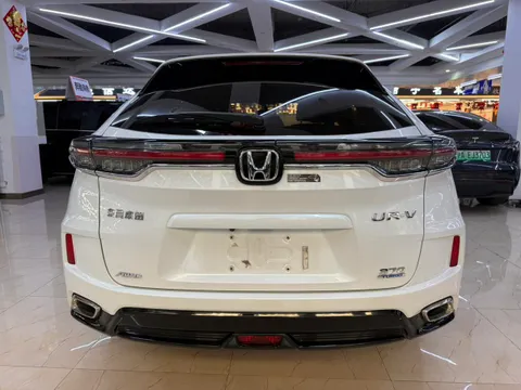 Honda UR-V