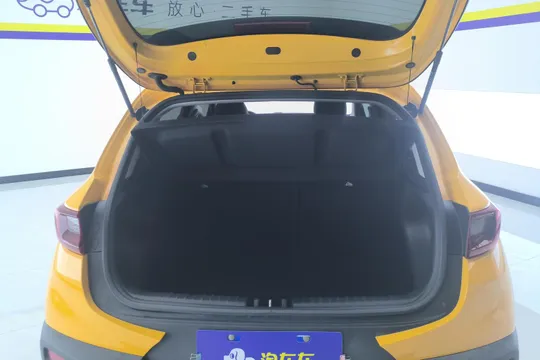 Kia KX1
