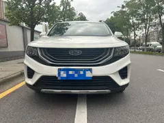 Geely