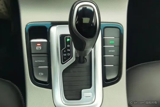 Geely Emgrand GL