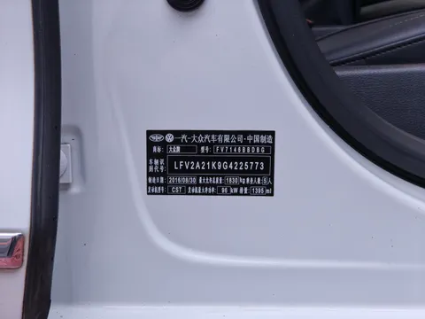 Volkswagen Sagitar