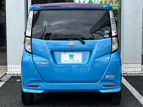 Toyota Tank