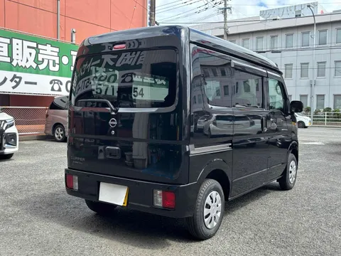 Nissan Clipper Van