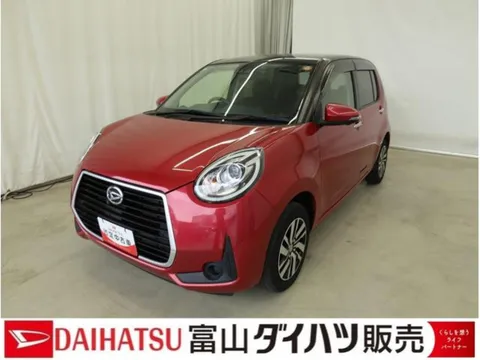 Daihatsu Boon