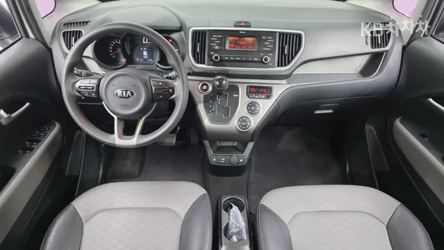 Kia Ray
