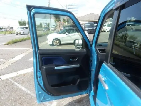 Toyota Tank