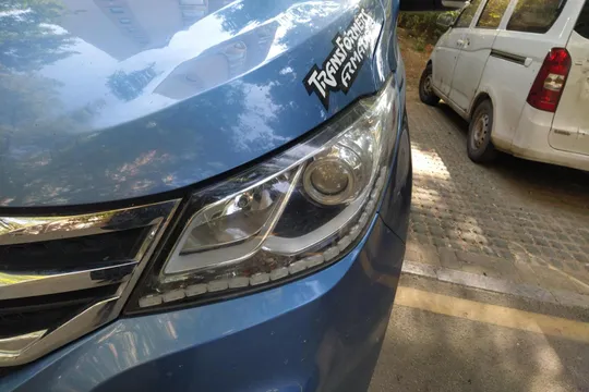Maxus G10