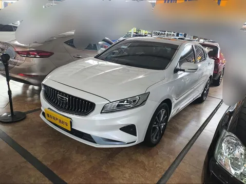 Geely