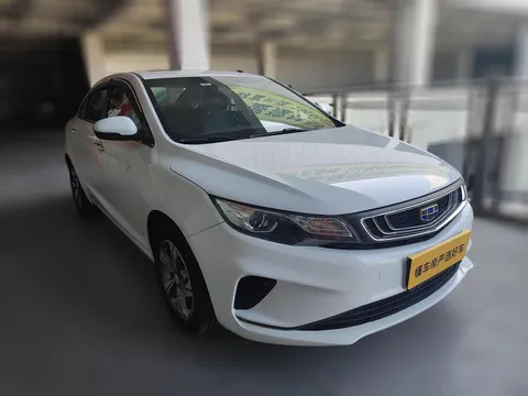 Geely