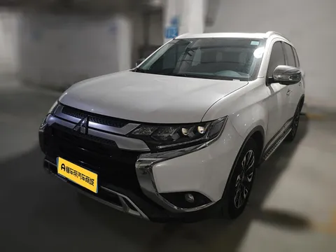Mitsubishi