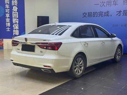 Roewe