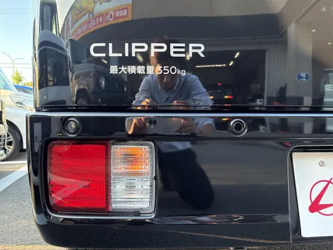 Nissan Clipper Van
