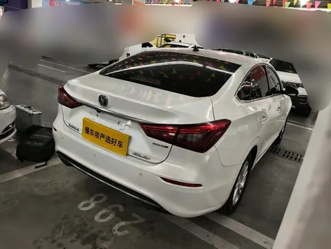 Changan Eado