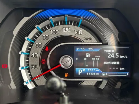 Mazda Flair Crossover