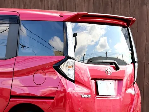 Toyota Tank